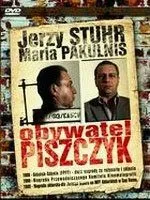 Громадянин Пищик