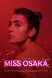 Міс Осака