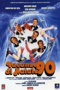 Різдвяні канікули – 90