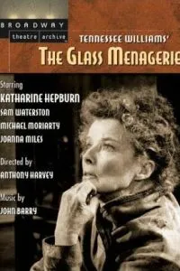 Скляний звіринець