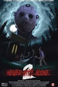 Не ходи один у похід 2