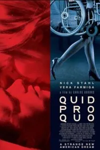 Послуга за послугу