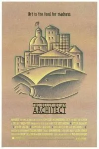 Живіт архітектора
