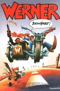 Вернер. Твердий, як кістка