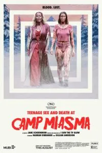 Підлітковий секс та смерть у таборі «Міазма»