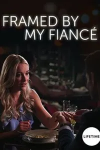Мене підставив наречений