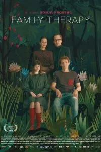 Сімейна терапія
