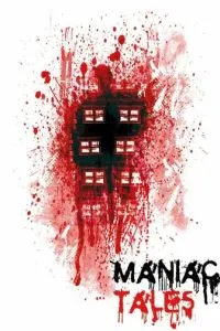 Байки маніяка