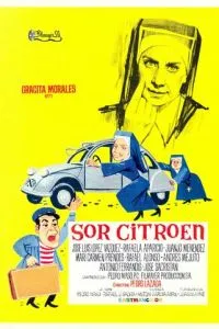 Сестра Сітроен