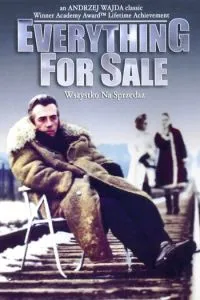 Все на продаж