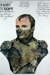 Заручник Європи