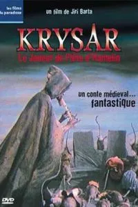 Пацюків