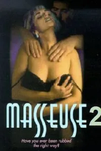 Масажистка 2