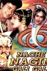 Nache Nagin Gali Gali