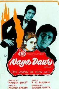 Naya Daur