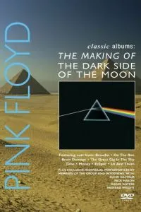 Pink Floyd: Історія альбому The Dark Side Of The Moon