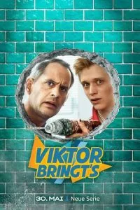 Віктор Брінтц