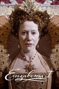 Єлизавета I
