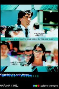 Таємниця Лаури