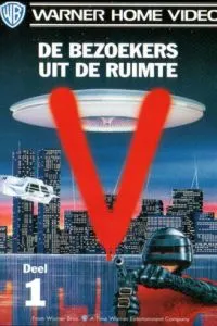 V: Остання битва