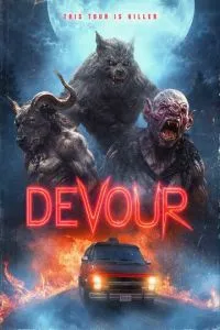 Вірджинські сучки