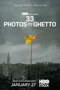 33 світлини з ґетто / 33 фотографії з гетто